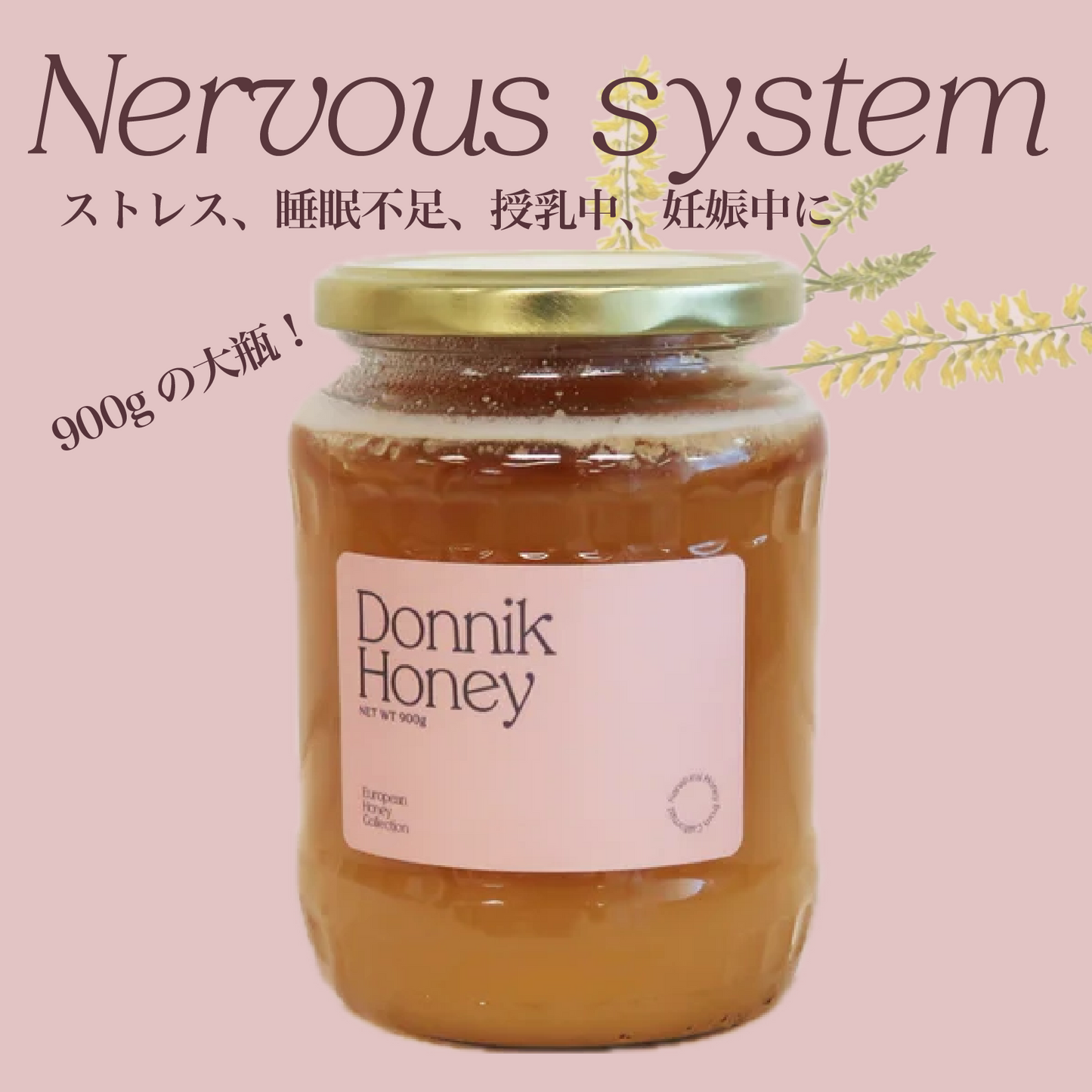 Donnik Honey