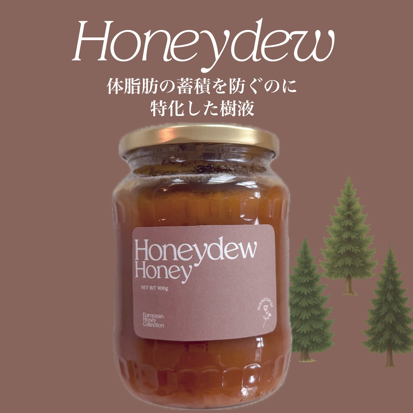 Honeydew Honey