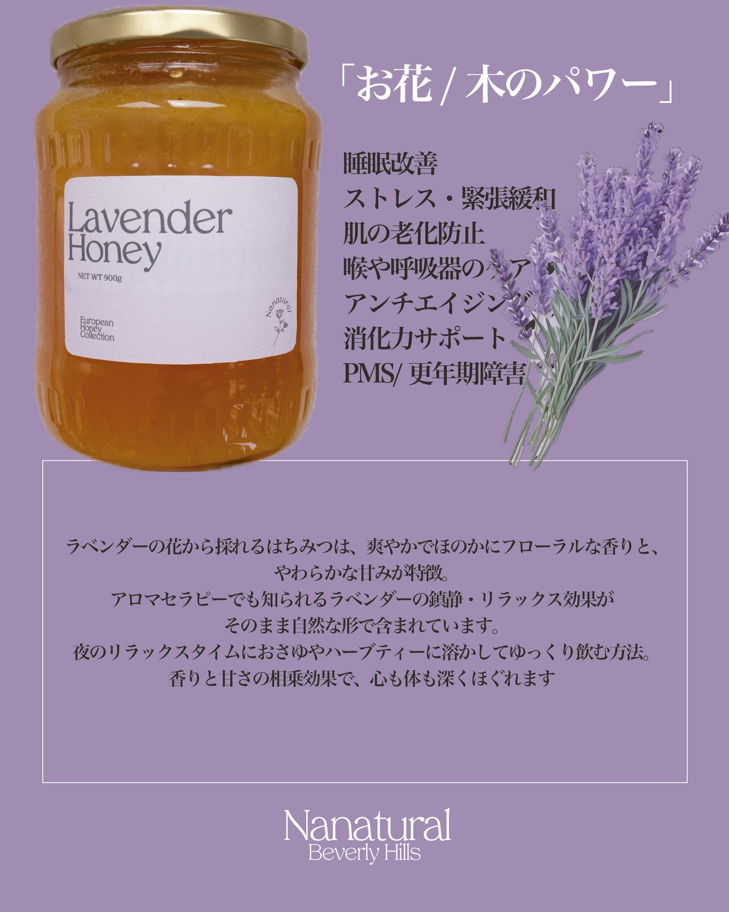 【先着限定Duo】AM to PM Set