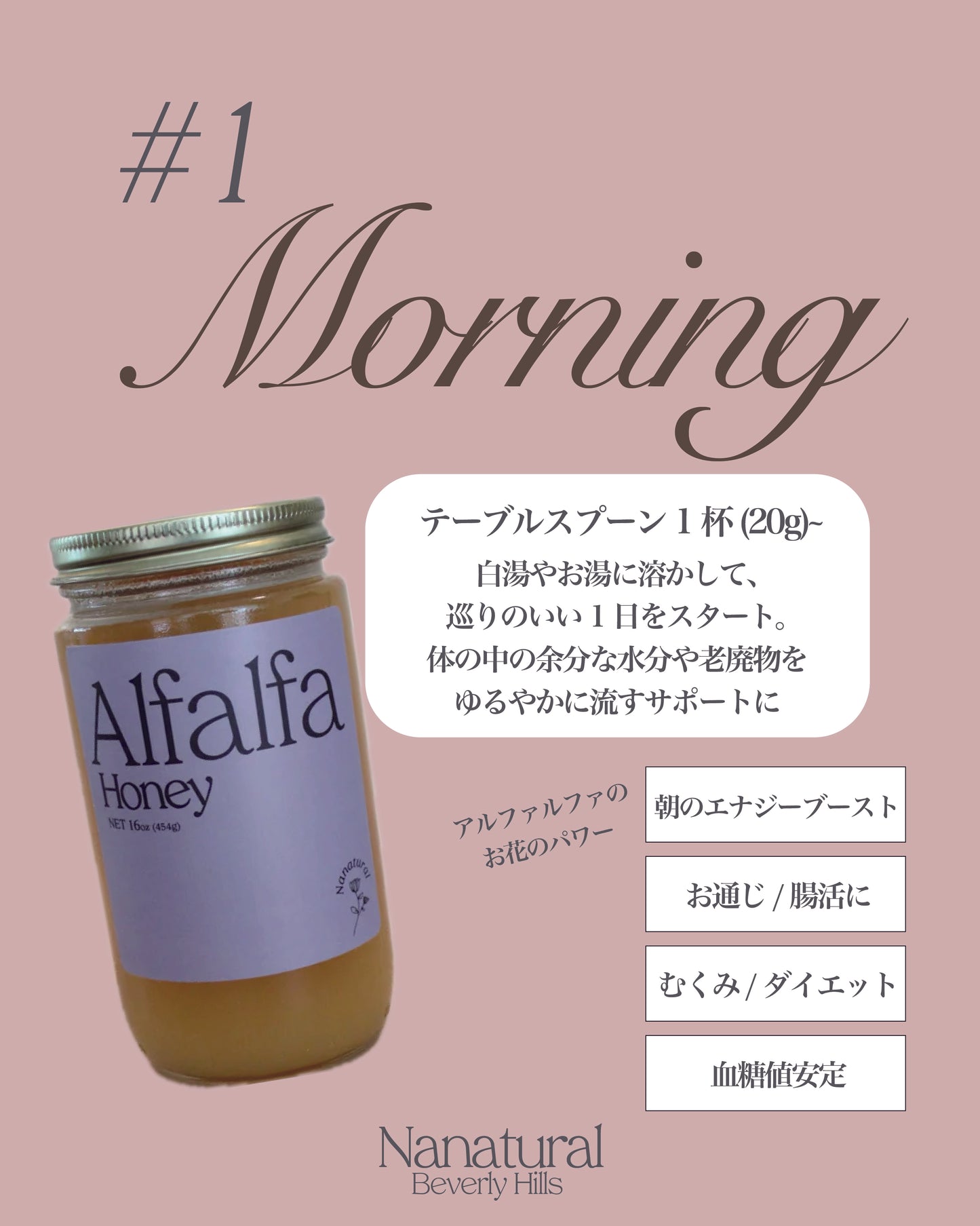 【Gut Health Trio】