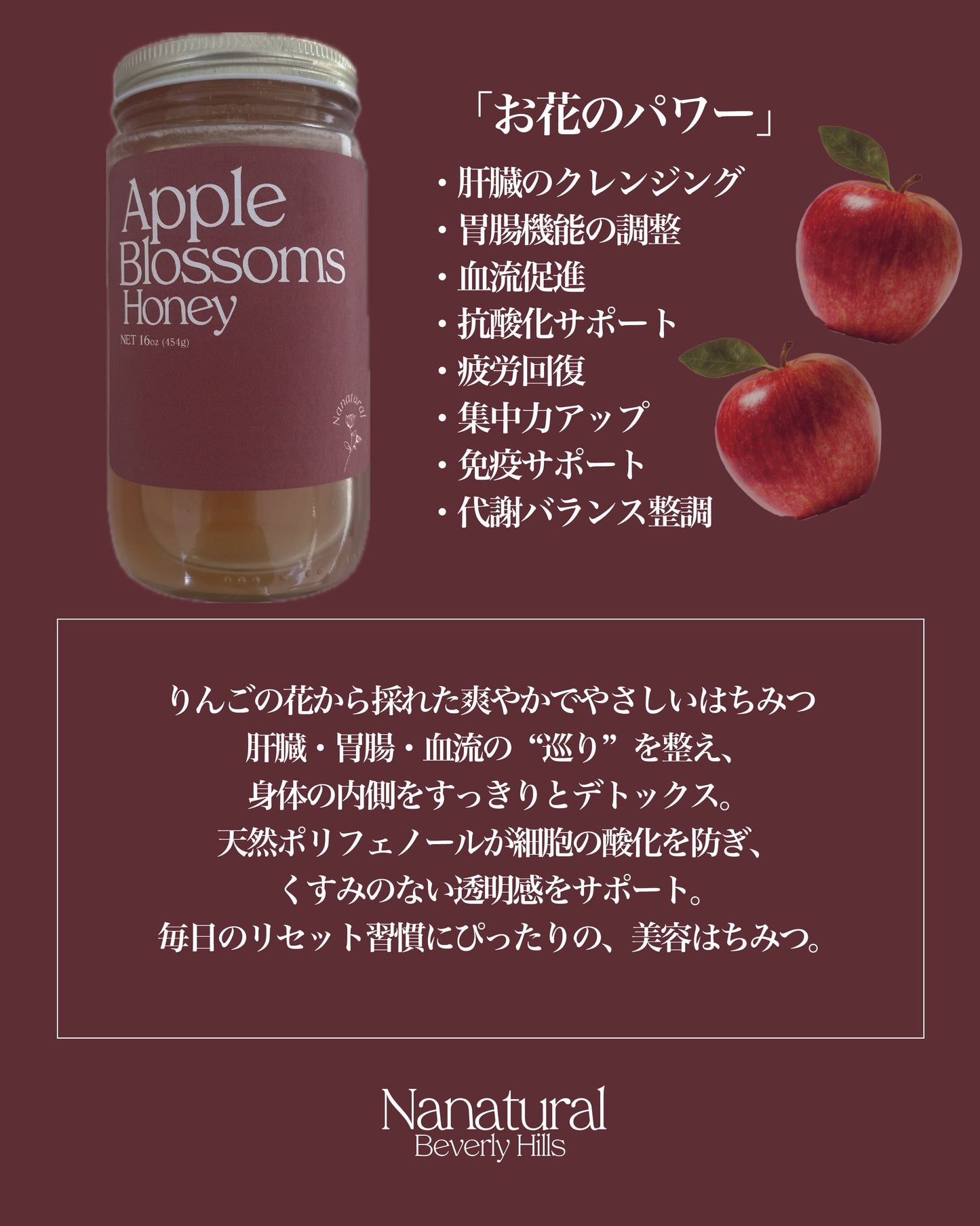 10/26 8:00AM 販売開始/数量限定【Detox and Beauty Set】