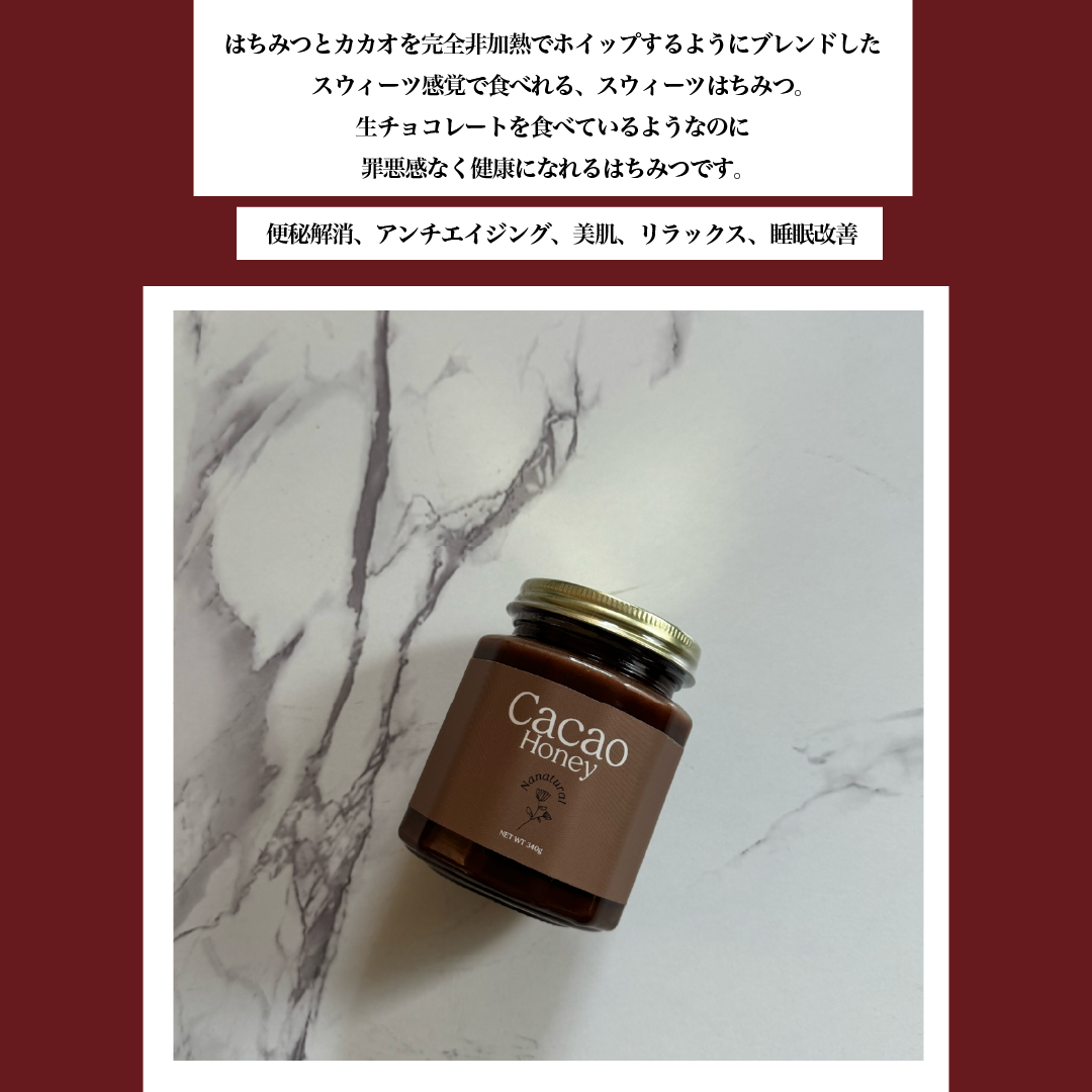 White Honey&Cacao Honey