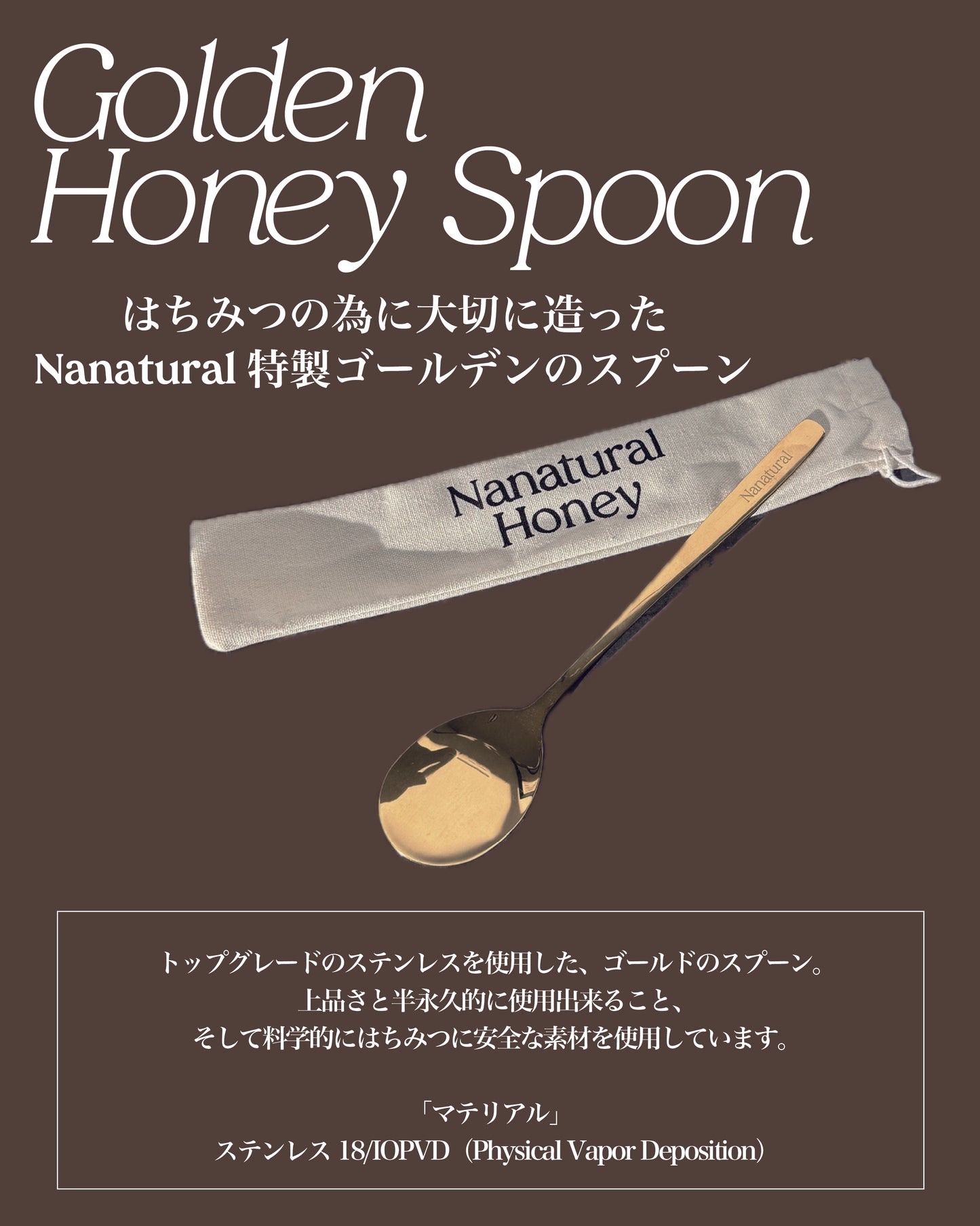 【先着/数量限定】Valentine's Edition