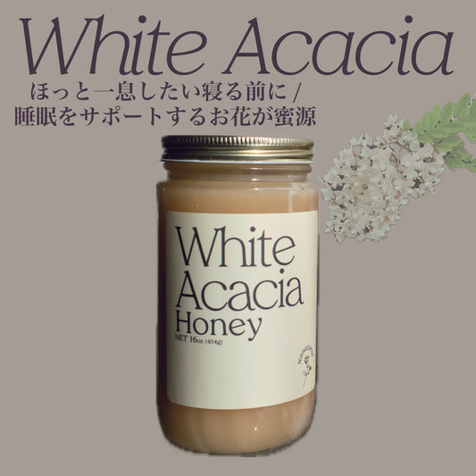 White Acacia Honey