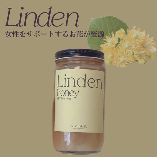Linden Honey