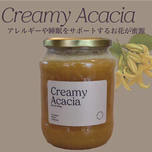 Creamy Acacia Honey