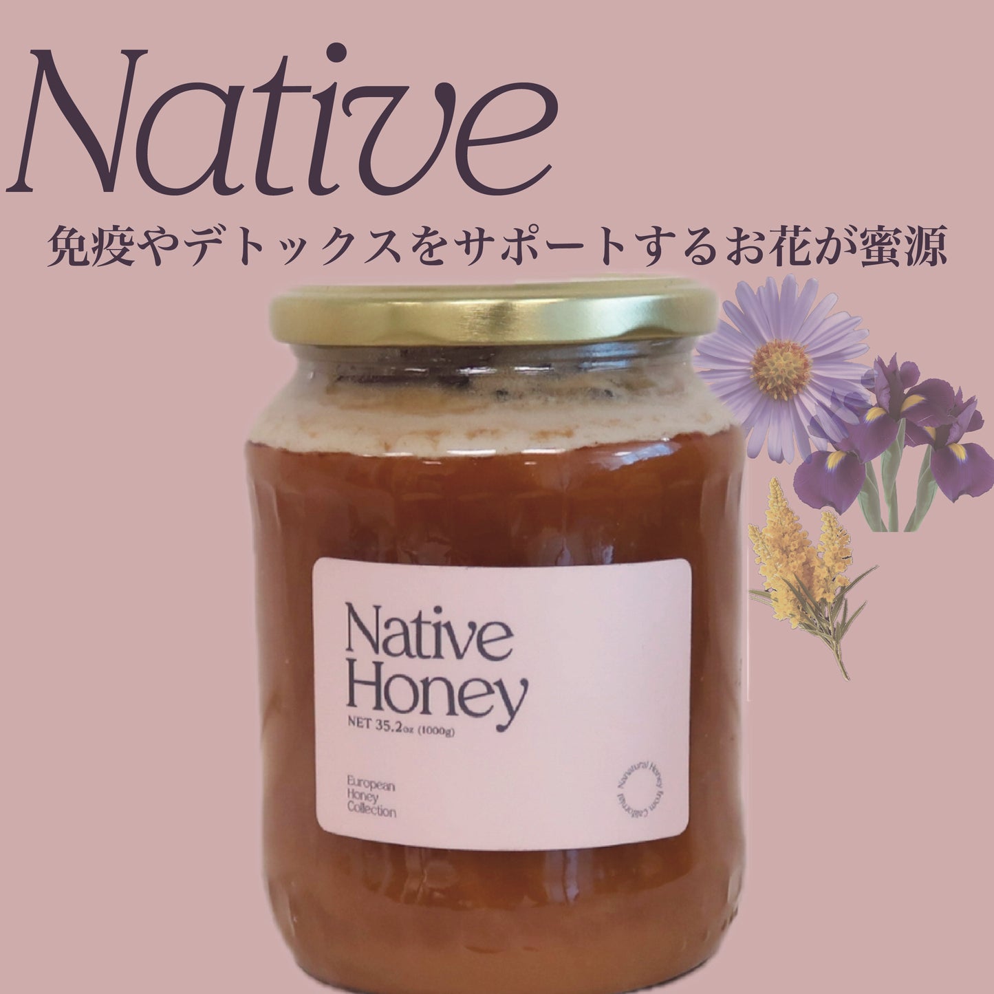 Native Honey