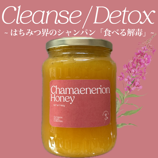 Chamaenerion Honey