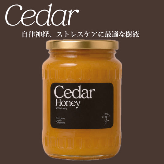 Cedar Honey