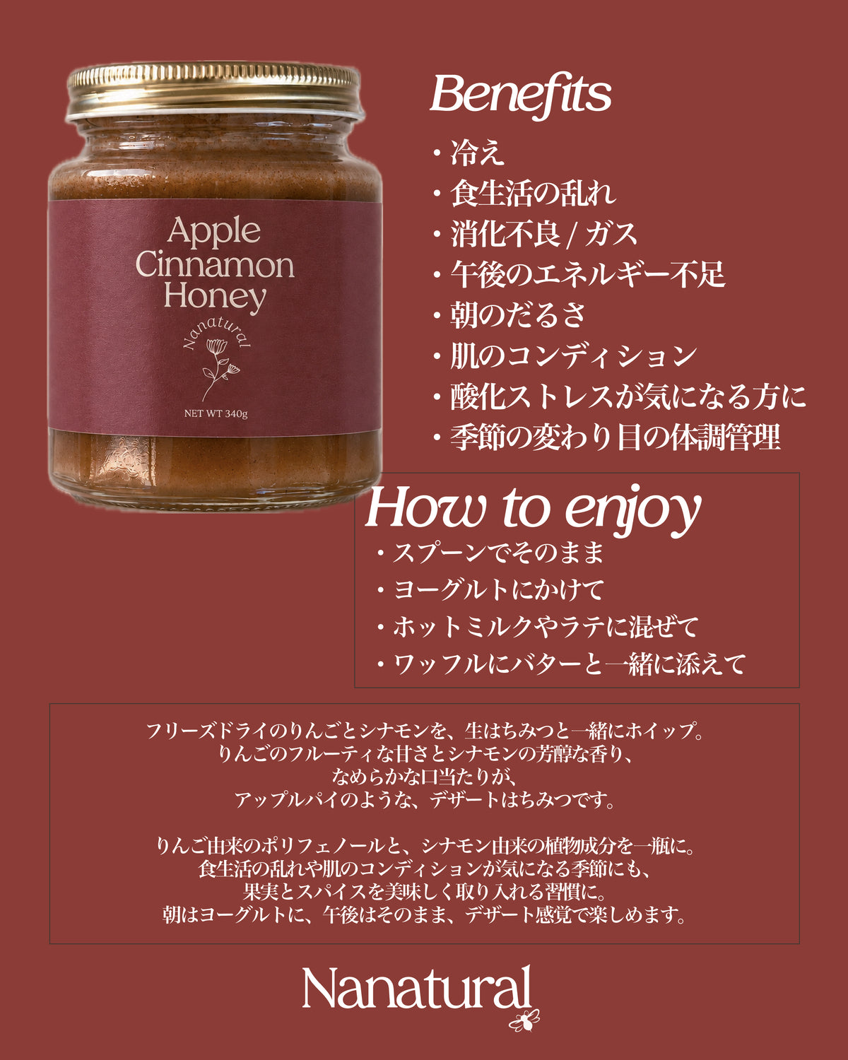 【数量限定】The Latte & Tea Collection