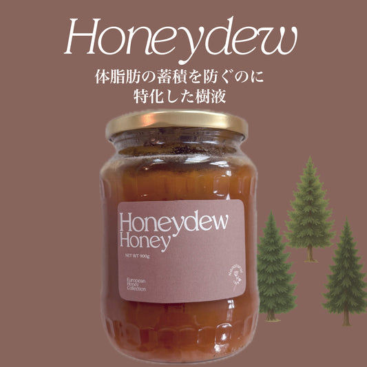 Honeydew Honey