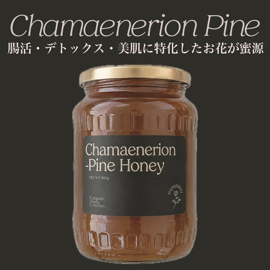 Chamaenerion Pine Honey