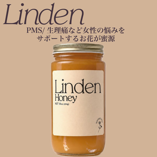 Linden Honey