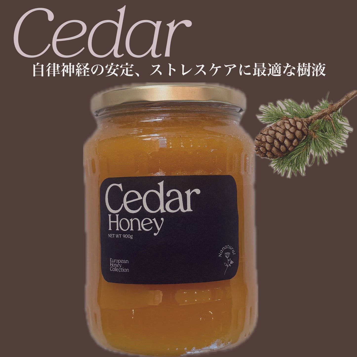Cedar Honey
