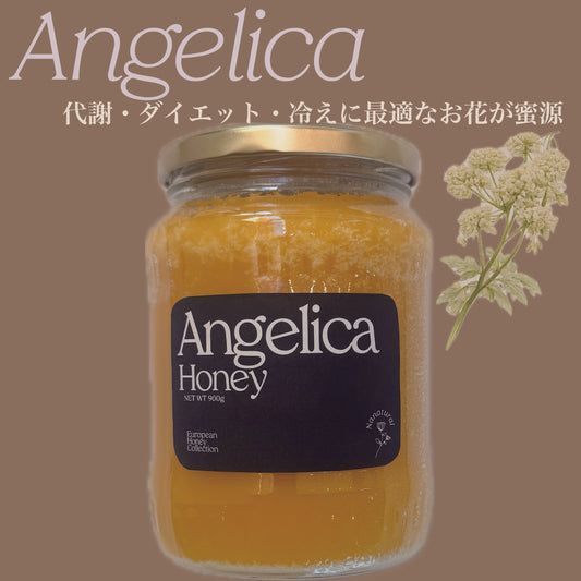 Angelica Honey