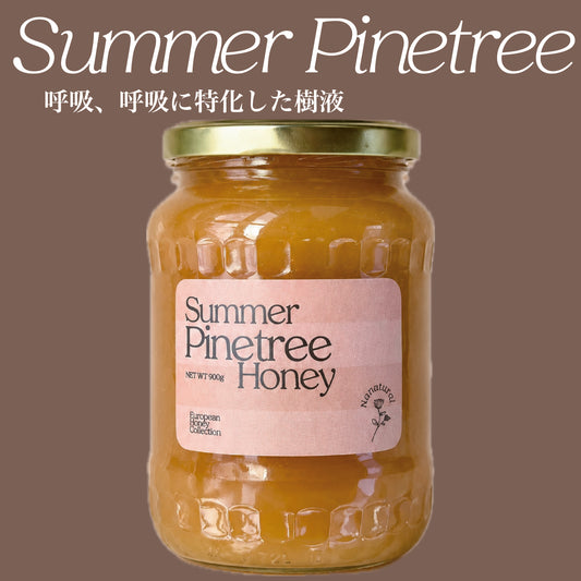 Summer Pinetree Honey