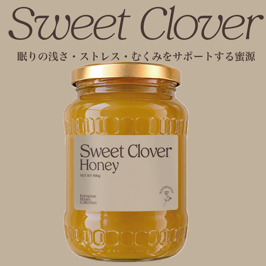Sweet Clover Honey