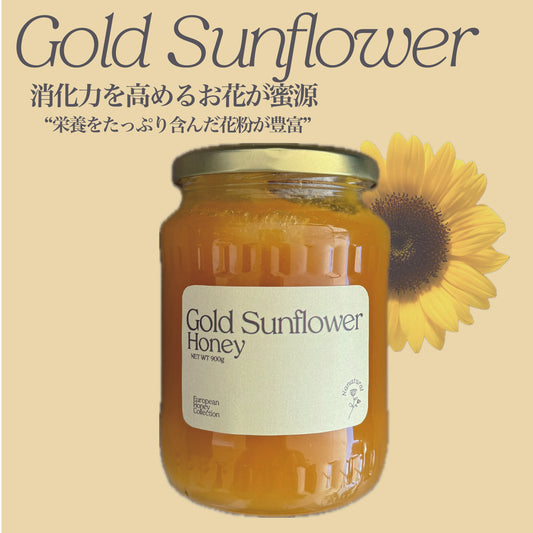 Gold Sunflower