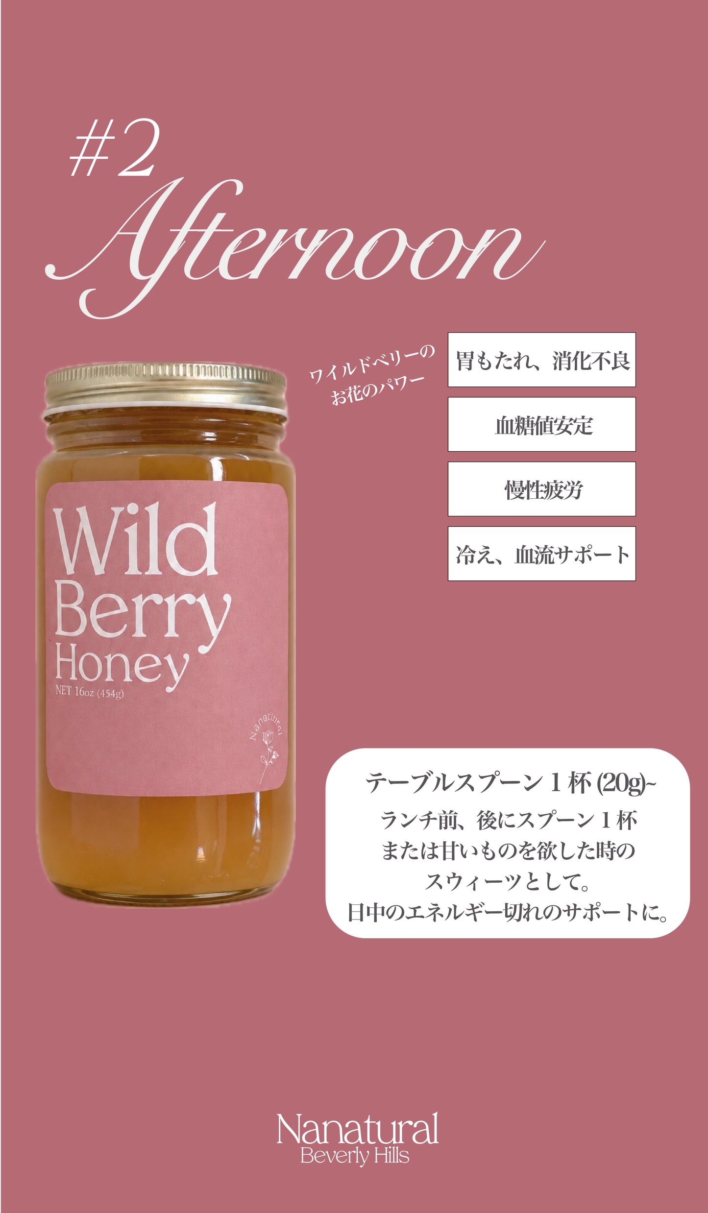 New!【Detox Trio】