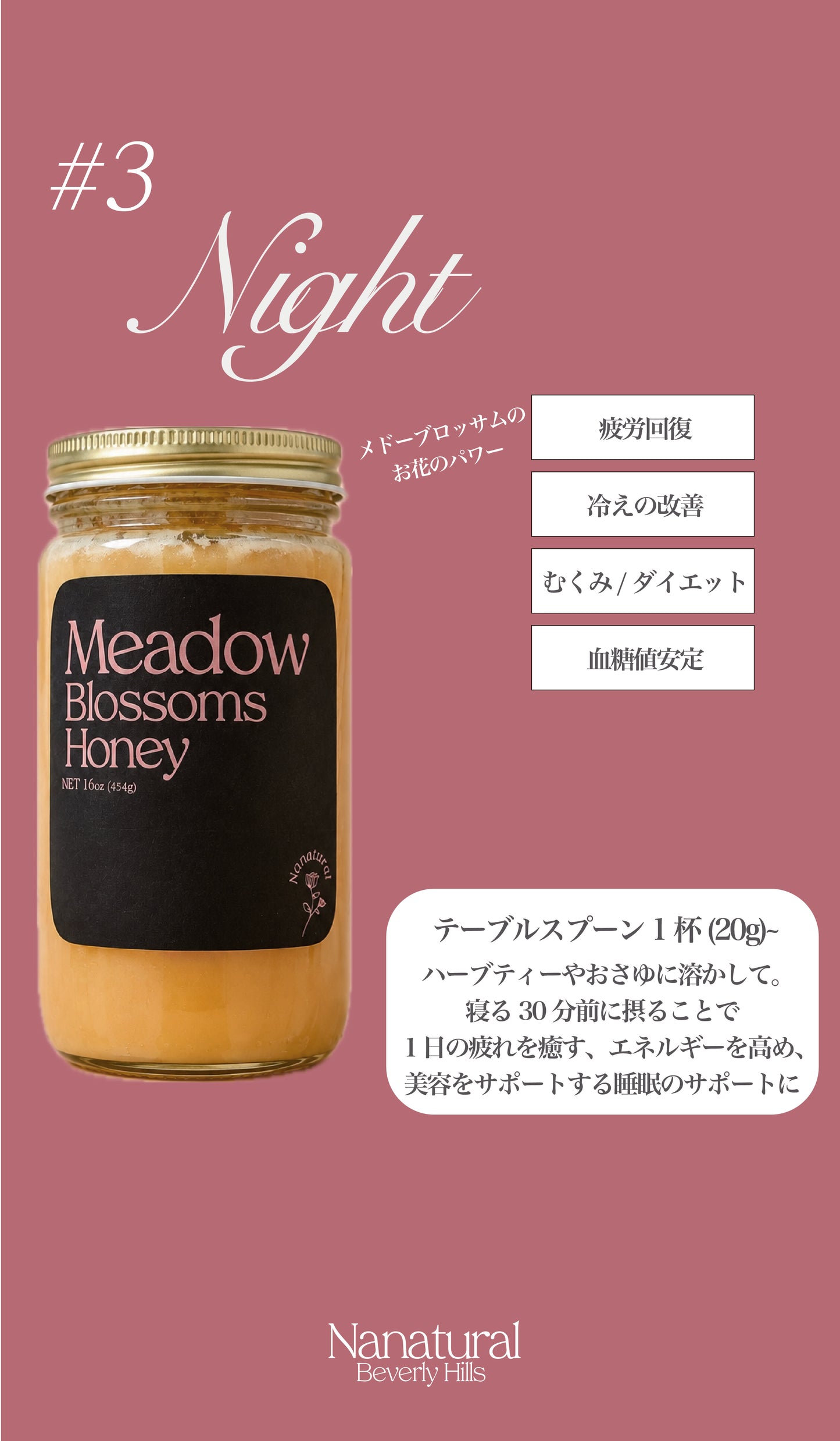 New!【Detox Trio】