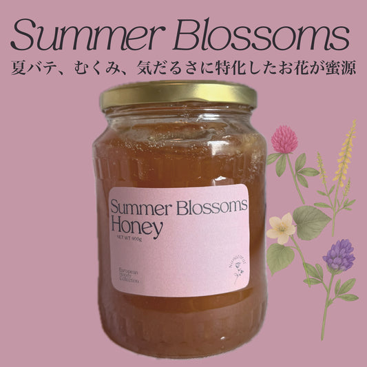 「New!Nanaのおすすめ」Summer Blossoms