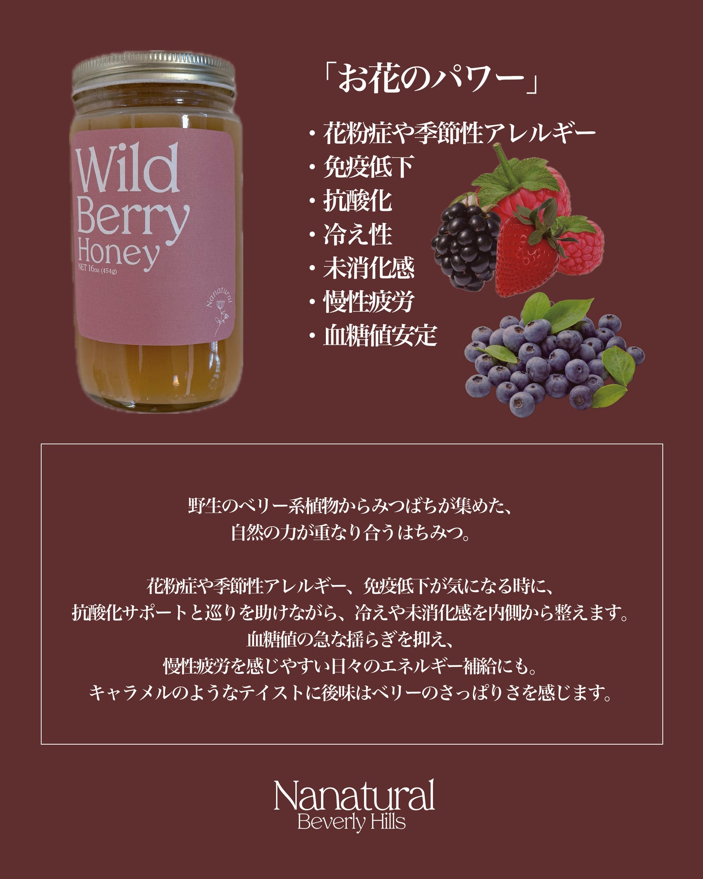【200個限定】26' Summer Set