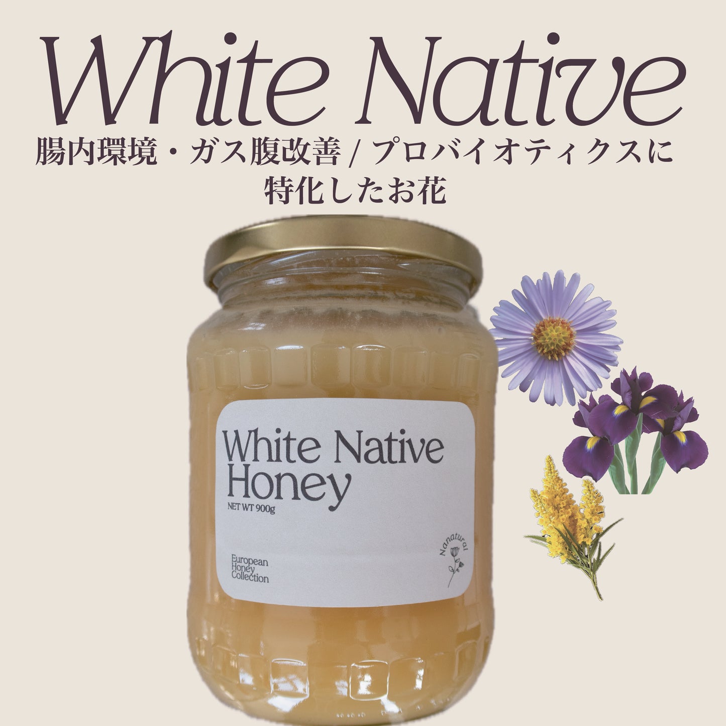White Native Honey
