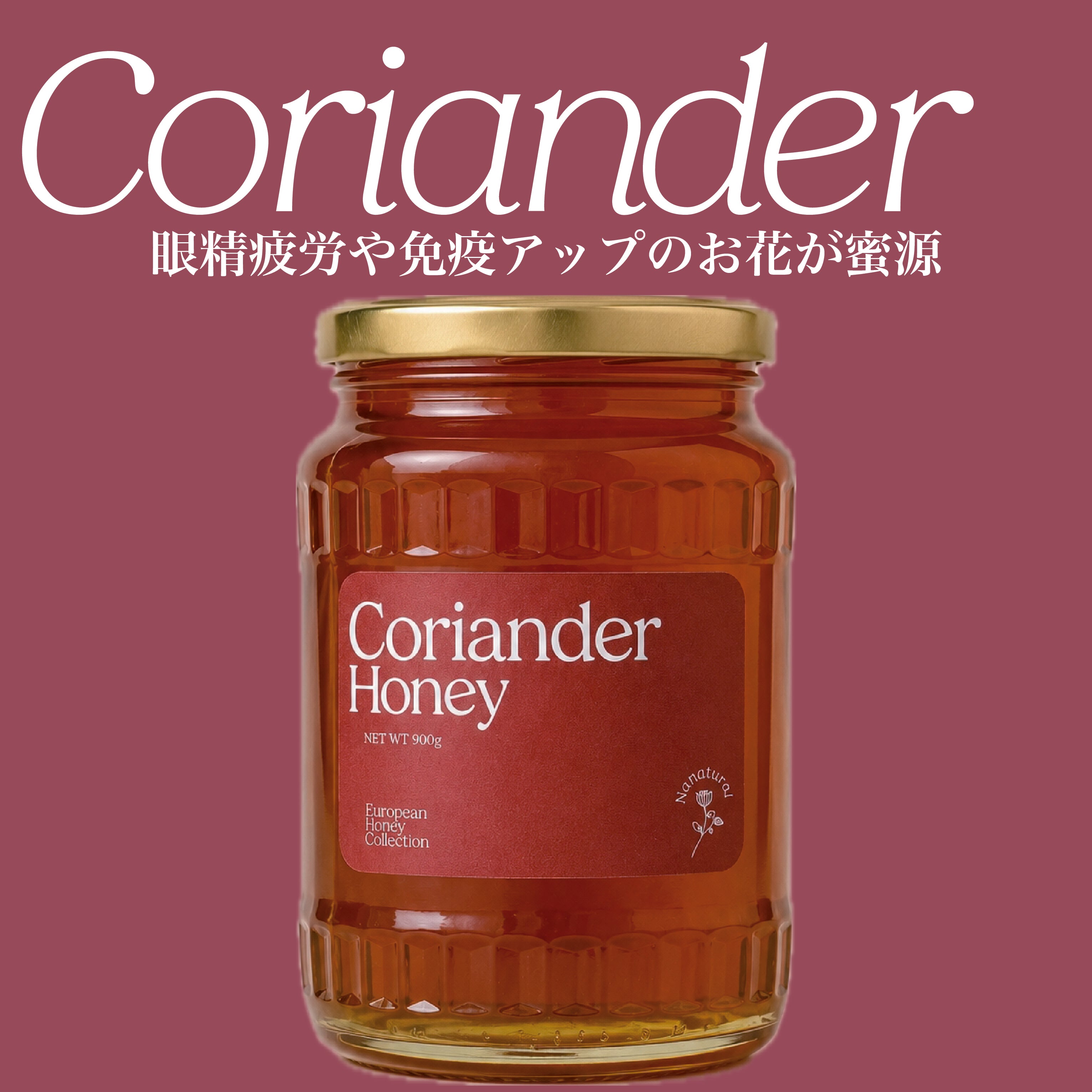 Items – Page 2 – Nanatural Honey