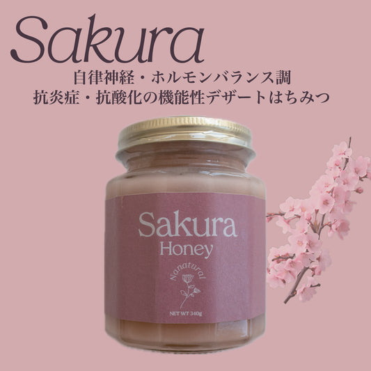 Sakura Honey