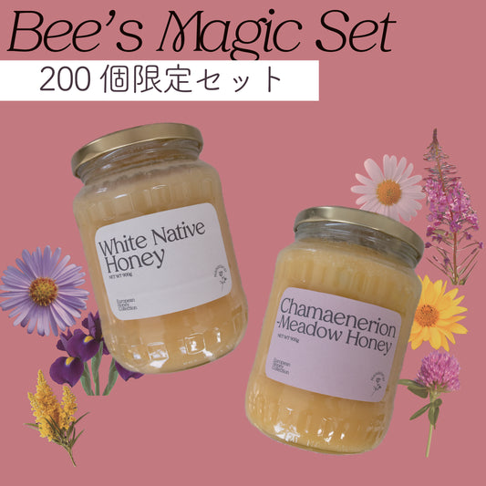 【200個限定】Bee's Magic Set