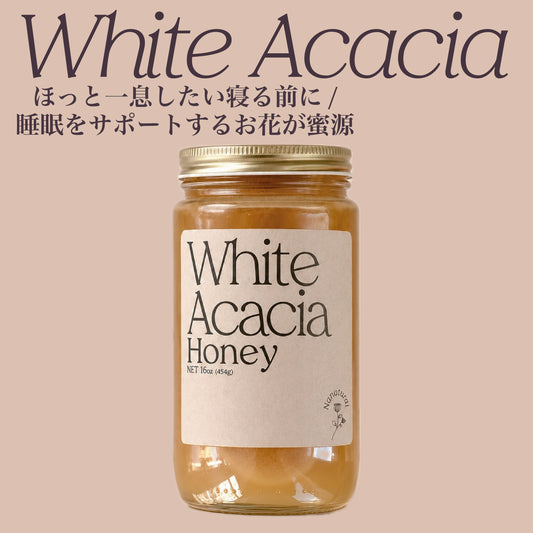 White Acacia Honey